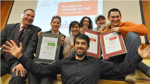 Безплатни нощувки